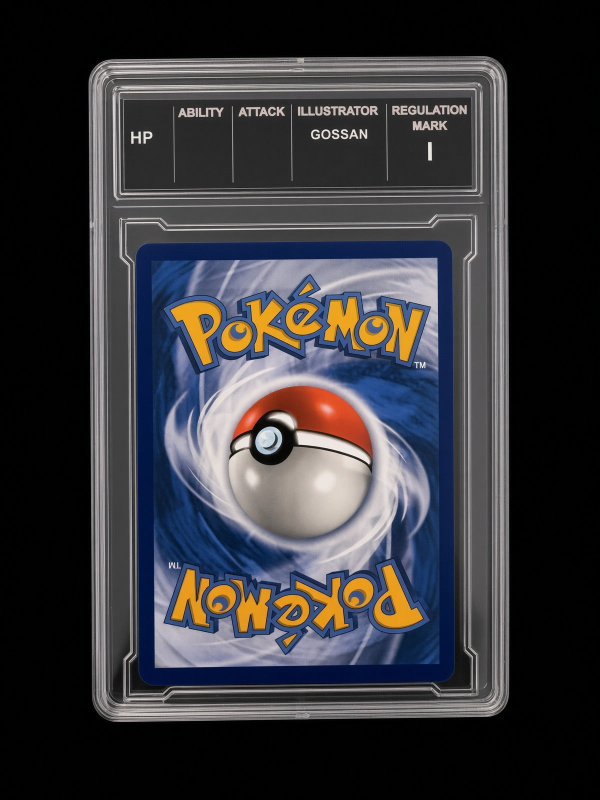 team rocket's PETREL CSLAB v2
