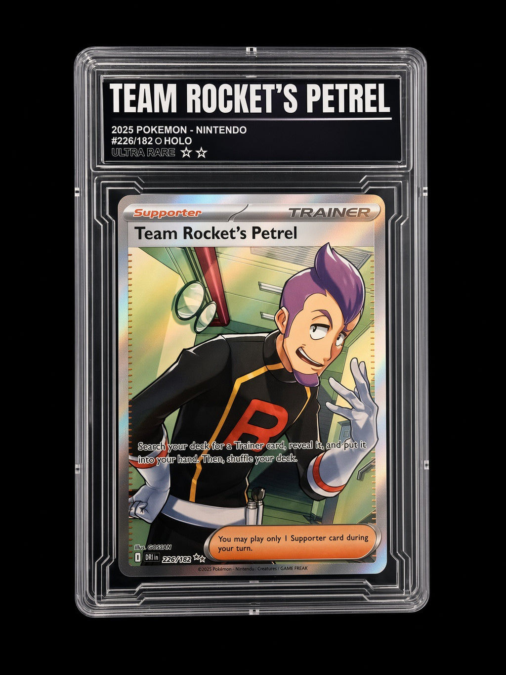 team rocket's PETREL CSLAB v2