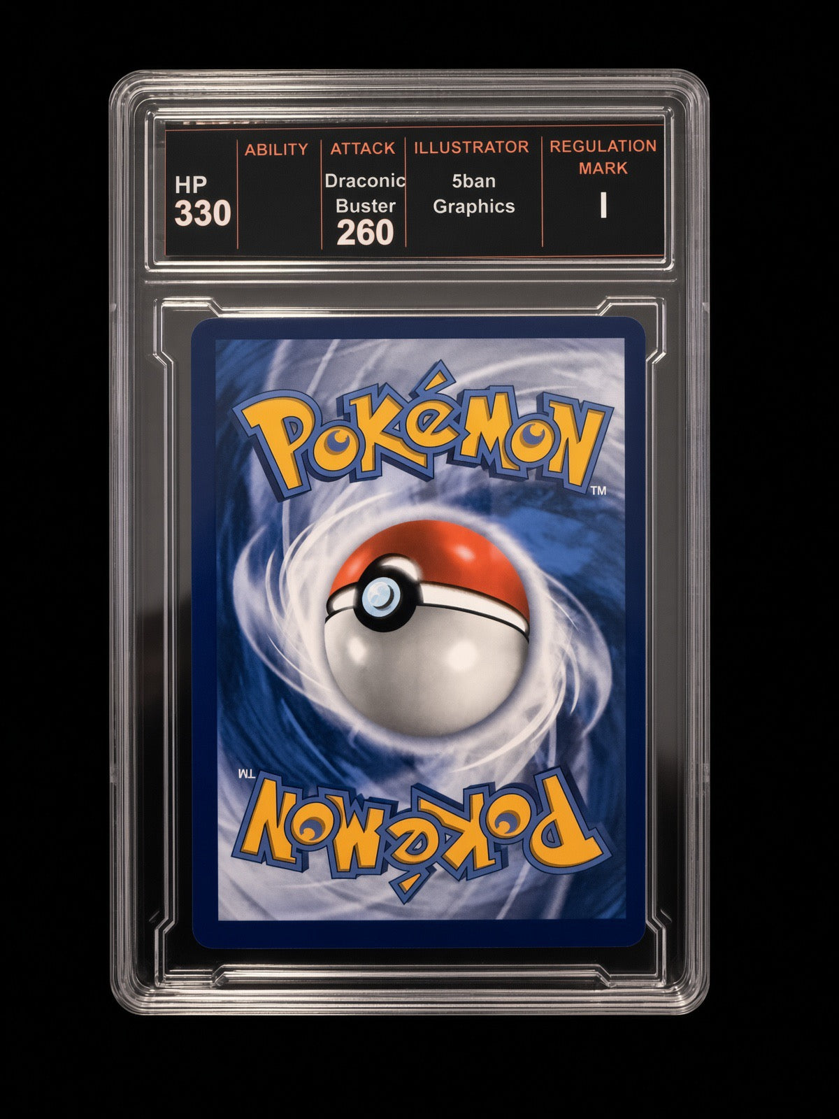 cynthia's GARCHOMP EX  CSLAB v1